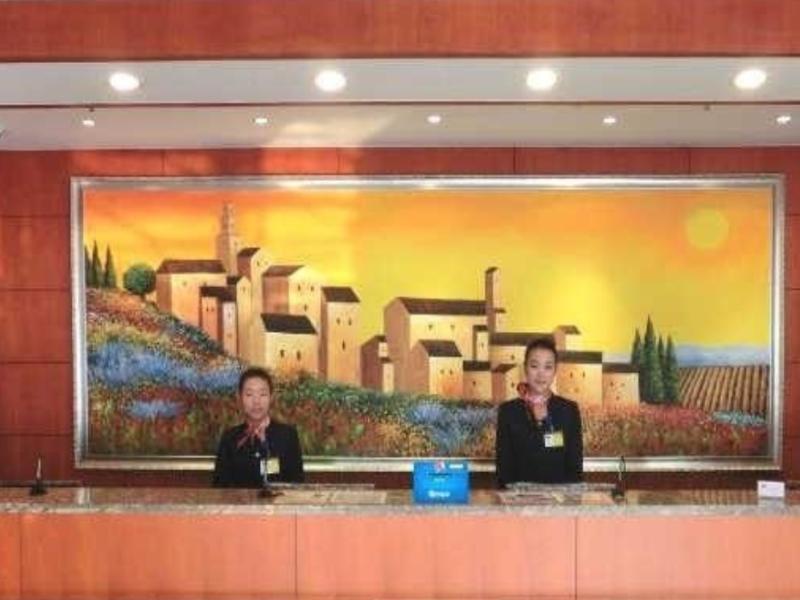 Hanting Hotel Beijing Capital Airport 순이 외부 사진