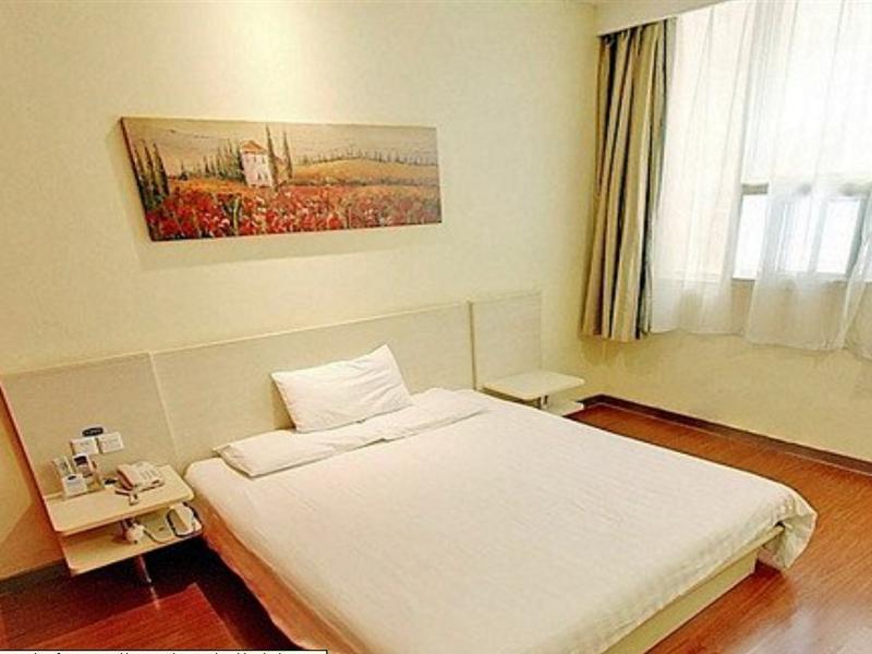 Hanting Hotel Beijing Capital Airport 순이 외부 사진