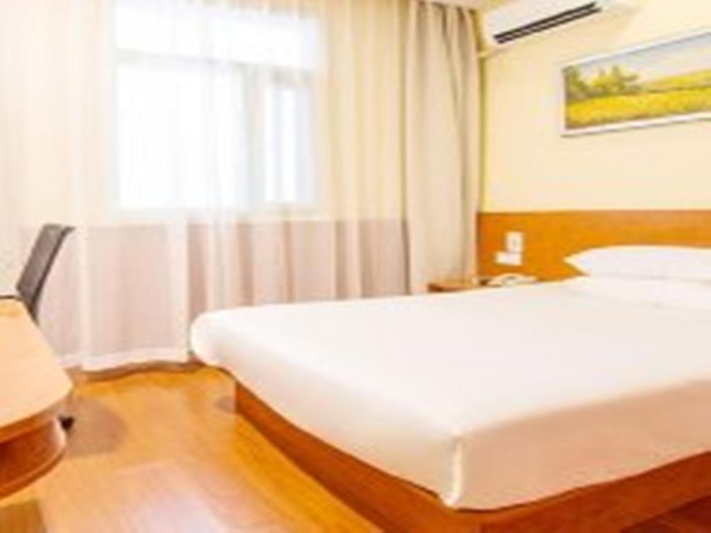 Hanting Hotel Beijing Capital Airport 순이 외부 사진